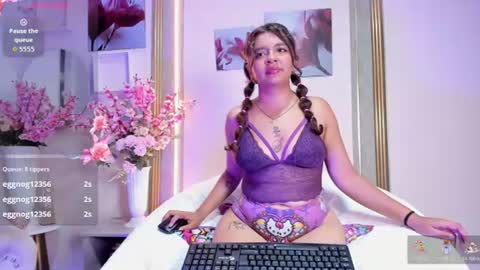 Emma online show from 07/11/26, 10:44