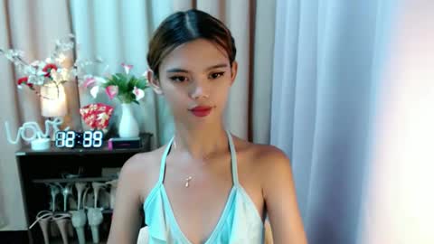 Megan online show from 12/17/25, 04:40