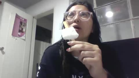 sweetyypeach online show from 02/13/25, 12:57