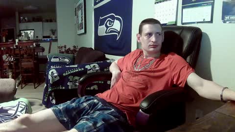 Kile online show from 01/18/25, 02:47