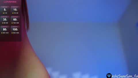 syaosan_ online show from 12/23/24, 06:16