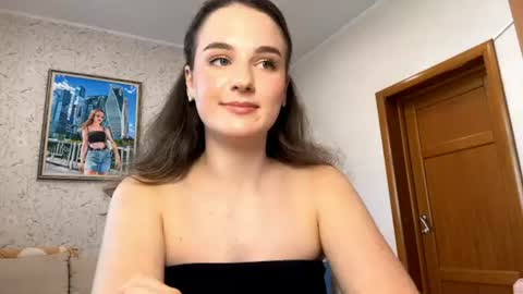 Snapshot of syblebracht chatting on 07/24/26, 05:49 Heeey online show from 07/24/26, 05:49