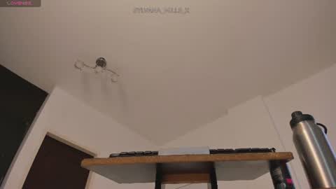 Sylvana  online show from 07/21/26, 08:00