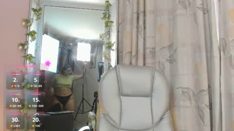    online show from 07/11/26, 12:19