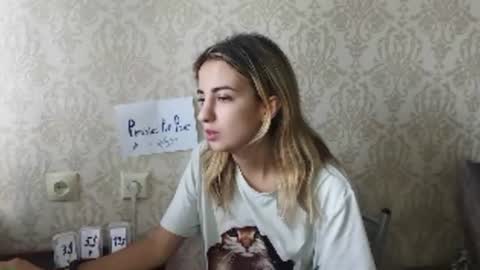 Emily online show from 07/21/26, 01:24