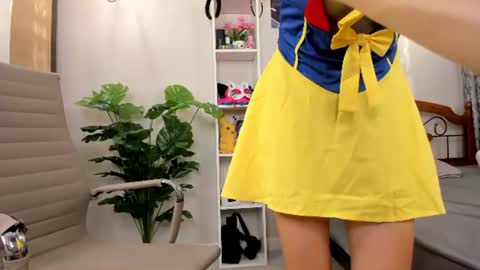 Yuki online show from 07/28/26, 02:13