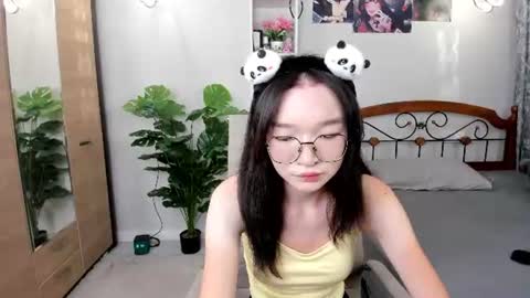 Yuki online show from 07/30/26, 02:16