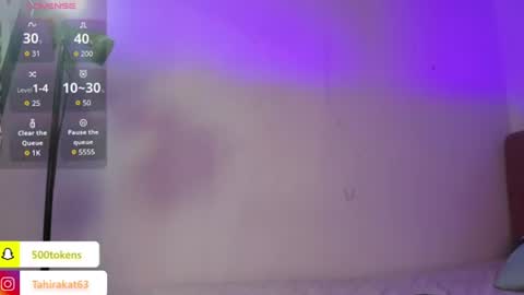 Tahira online show from 07/29/26, 08:07
