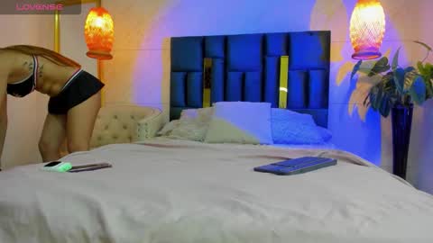 Taissa online show from 12/01/25, 12:43