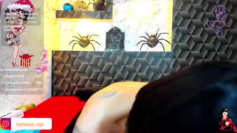 Tamara Rose online show from 12/02/24, 10:12