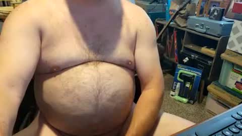 Snapshot of tank106 chatting on 07/18/26, 06:23 tank106 online show from 07/18/26, 06:23