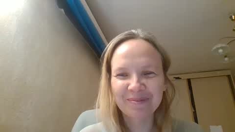 Snapshot of tanystar chatting on 11/24/25, 11:32 tanystar online show from 11/24/25, 11:32