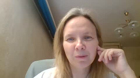 Snapshot of tanystar chatting on 11/25/25, 12:16 tanystar online show from 11/25/25, 12:16