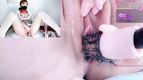 Peachycream online show from 06/20/26, 11:24
