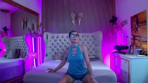 TastyPatricia online show from 06/23/26, 09:18