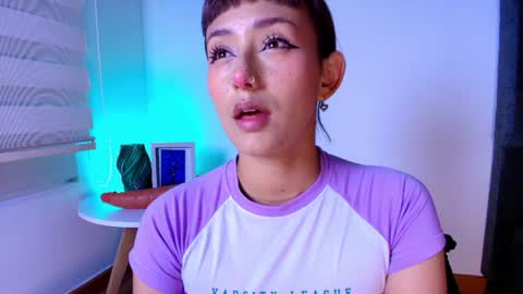 AME online show from 07/05/26, 10:28