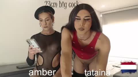 tatiana_hunter online show from 07/16/26, 05:08