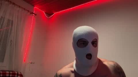 Snapshot of tattoo69cock chatting on 12/04/25, 02:43 tattoo69cock online show from 12/04/25, 02:43