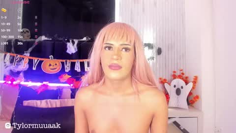 Taylor Harveey online show from 10/08/25, 08:17