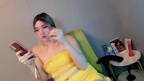 ellaine online show from 02/11/25, 01:52