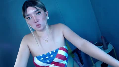 ellaine online show from 02/26/25, 02:46