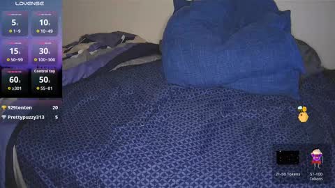 teaser4 online show from 09/26/25, 02:59