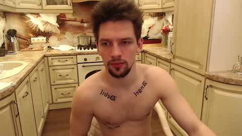 Teddy online show from 03/12/25, 05:13