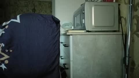 Ada  online show from 07/04/26, 05:08