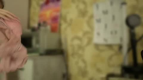 Ada  online show from 07/28/26, 10:54