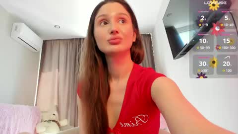 Amina online show from 07/20/26, 12:29