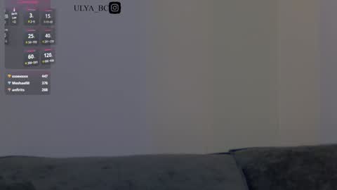 Ulya online show from 12/22/24, 11:41