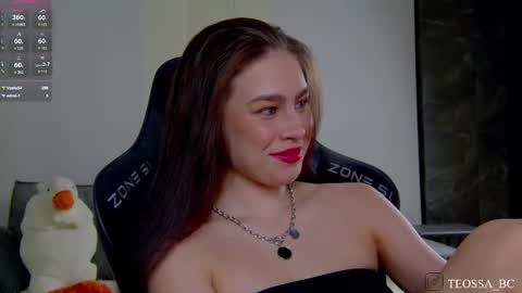 Ulya online show from 10/18/25, 06:19