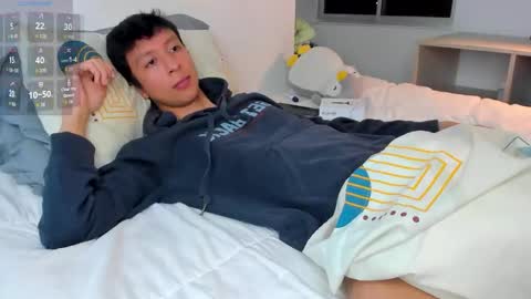 Snapshot of teroship_boy chatting on 12/14/25, 04:18 Juanfe online show from 12/14/25, 04:18