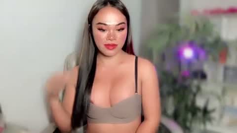 TERRI  the girl will hunt you online show from 12/04/24, 05:16