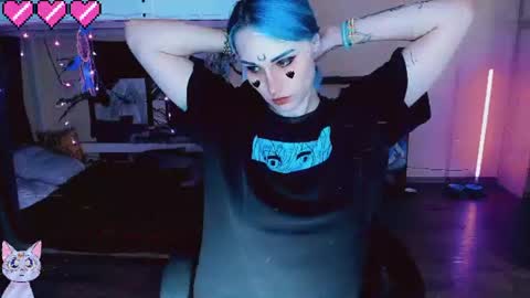 CRY BABY online show from 08/02/26, 01:37