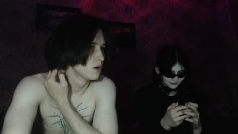 Nana online show from 07/16/26, 08:37