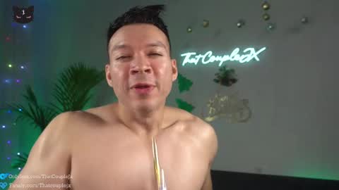 ThatCoupleJX online show from 12/18/24, 02:42