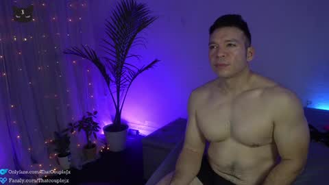 ThatCoupleJX online show from 02/28/25, 03:26