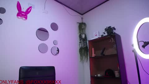 Snapshot of the_best_fox chatting on 03/02/25, 07:23 the girl of your dreams online show from 03/02/25, 07:23