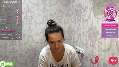 Snapshot of the_princese chatting on 09/25/25, 07:39 Alice online show from 09/25/25, 07:39