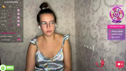 Snapshot of the_princese chatting on 09/27/25, 09:31 Alice online show from 09/27/25, 09:31