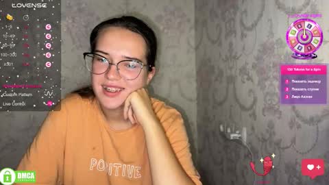 Snapshot of the_princese chatting on 10/07/25, 04:59 Alice online show from 10/07/25, 04:59