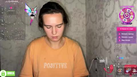 Snapshot of the_princese chatting on 10/08/25, 08:50 Alice online show from 10/08/25, 08:50