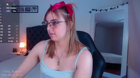 Diosa Afrodita online show from 02/03/25, 07:31