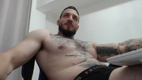 John online show from 11/23/25, 08:52