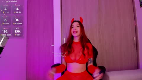 Snapshot of thecosmicgirl chatting on 10/18/25, 02:07 Alicia Alikath online show from 10/18/25, 02:07