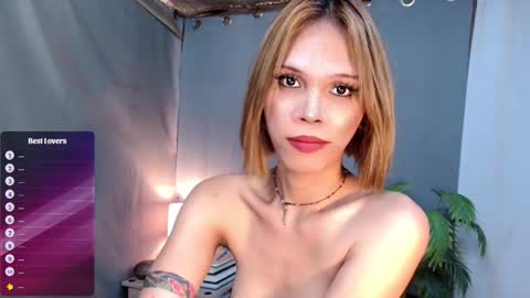 Lana But you can spell it backwards online show from 10/15/25, 02:11