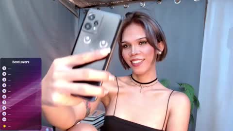 Lana But you can spell it backwards online show from 10/19/25, 04:18