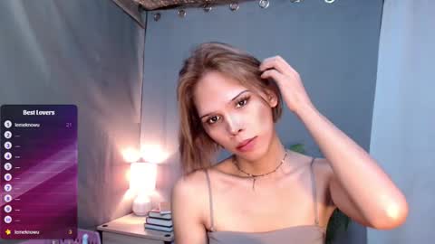 Lana But you can spell it backwards online show from 10/26/25, 01:55