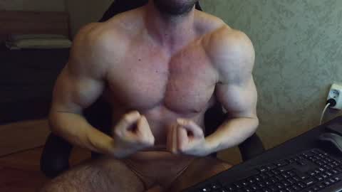 Vince online show from 02/08/25, 08:21